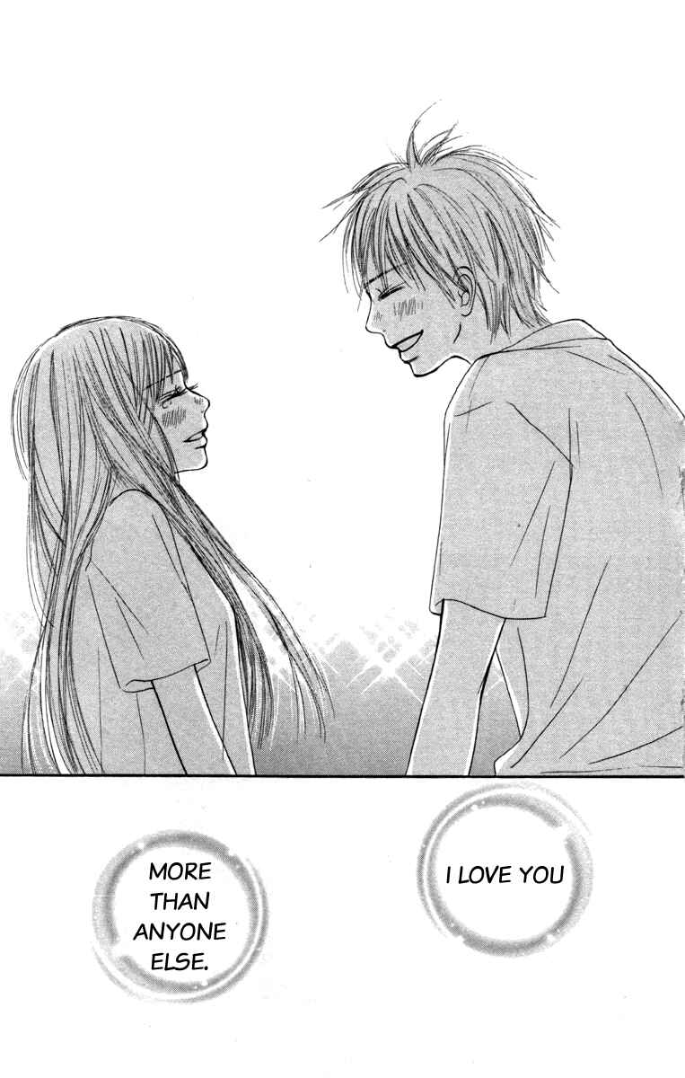 Page 47 Chapter 40 Kimi ni Todoke