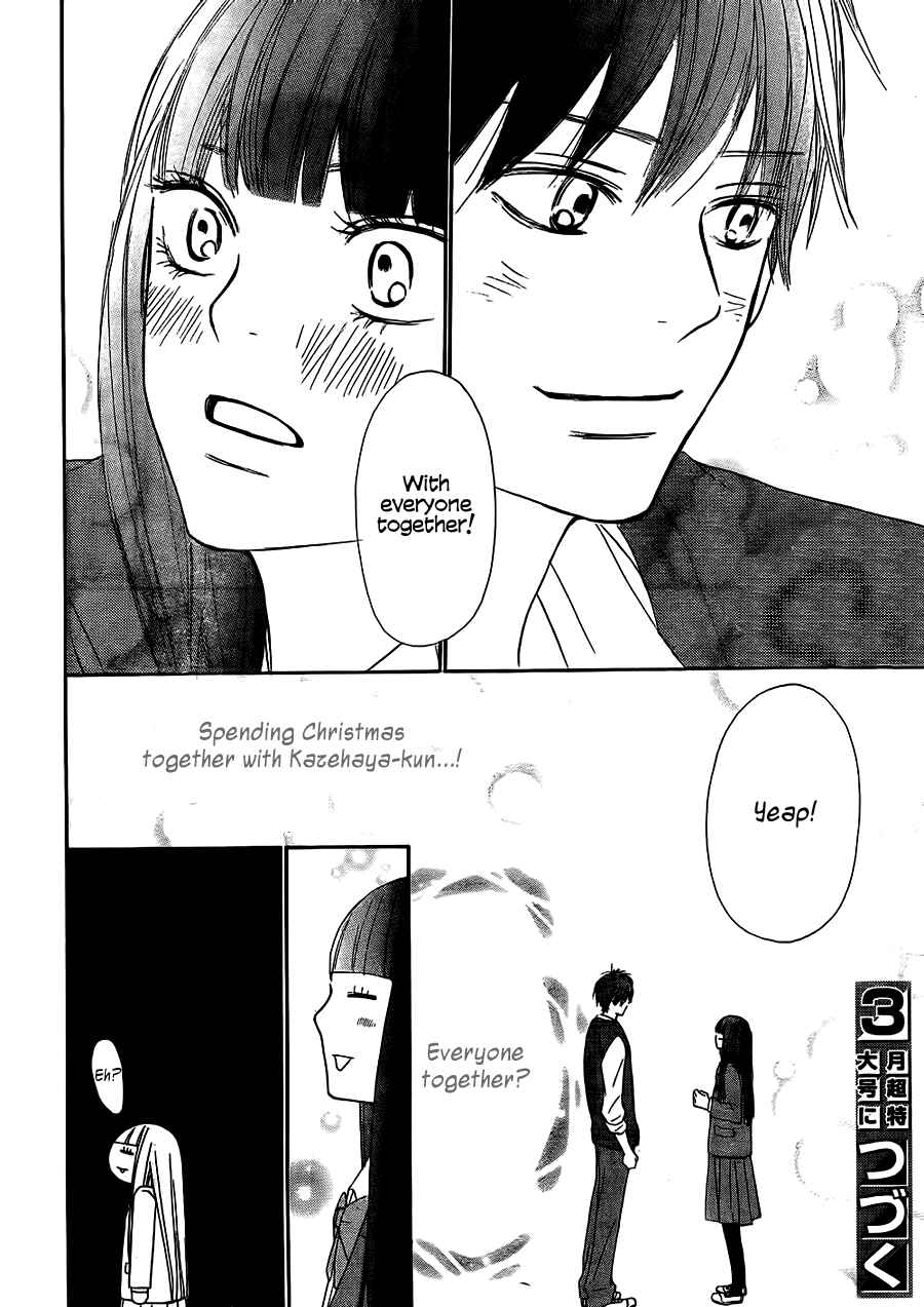Page 40 Chapter 64 Kimi ni Todoke
