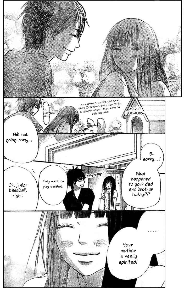 Page 17 Chapter 52 Kimi ni Todoke