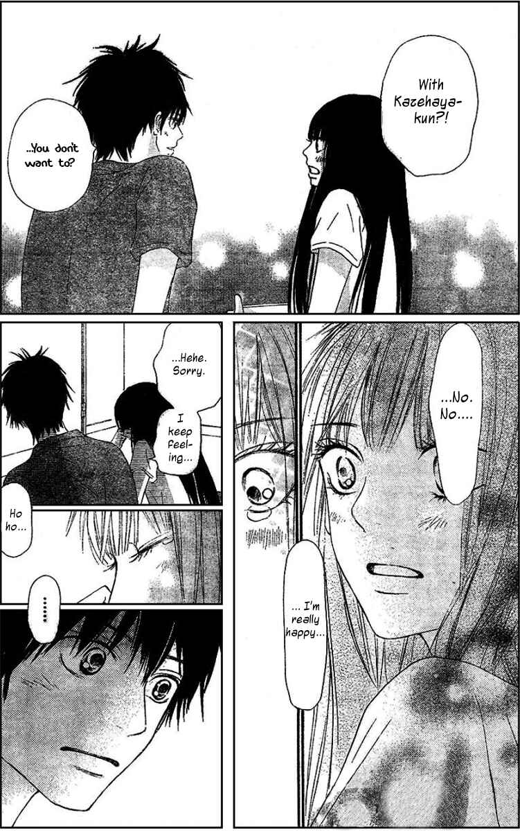 Page 23 Chapter 52 Kimi ni Todoke
