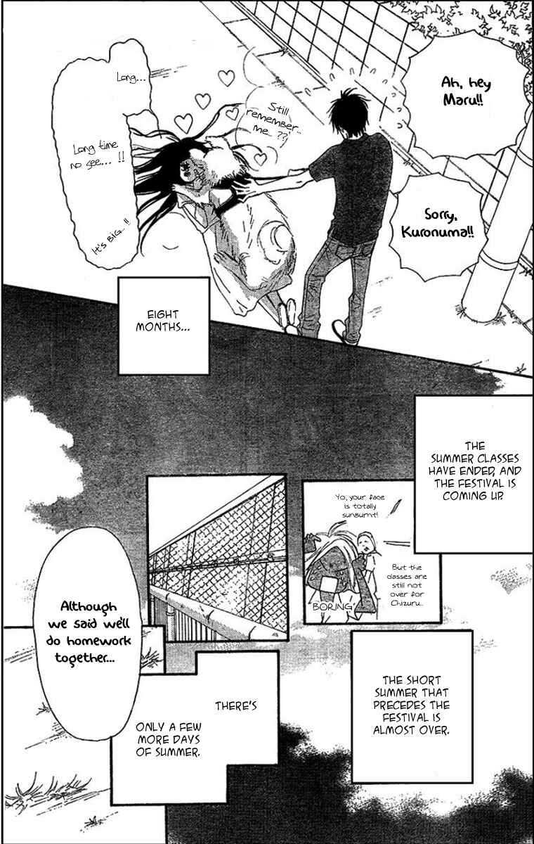 Page 4 Chapter 52 Kimi ni Todoke