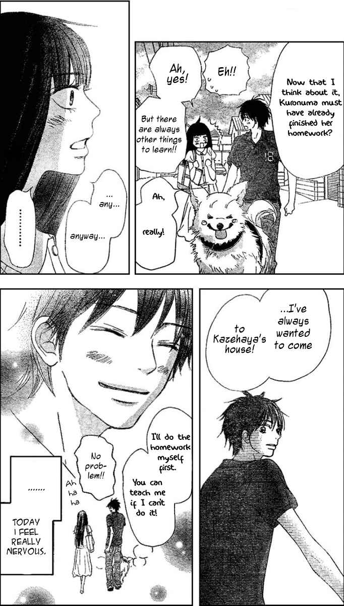 Page 5 Chapter 52 Kimi ni Todoke