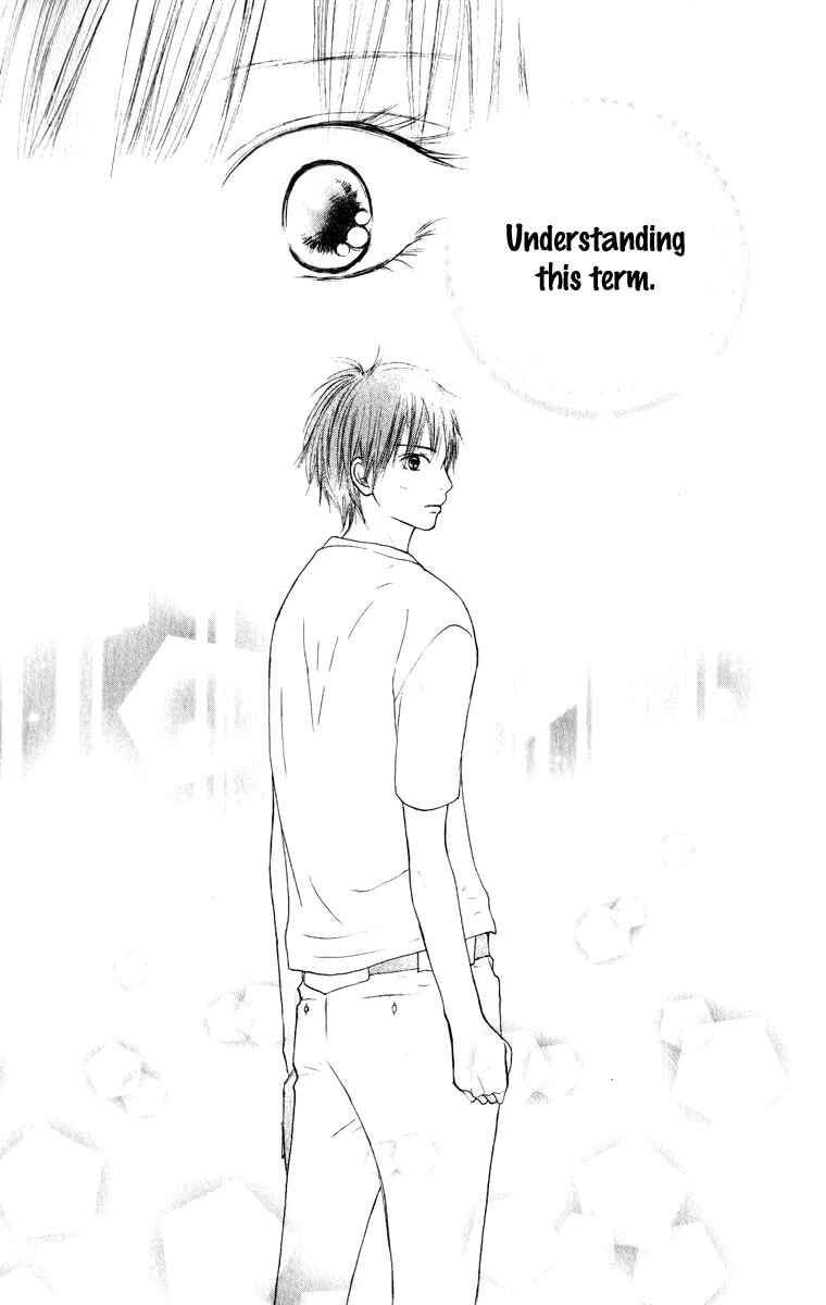 Page 15 Chapter 13 Kimi ni Todoke