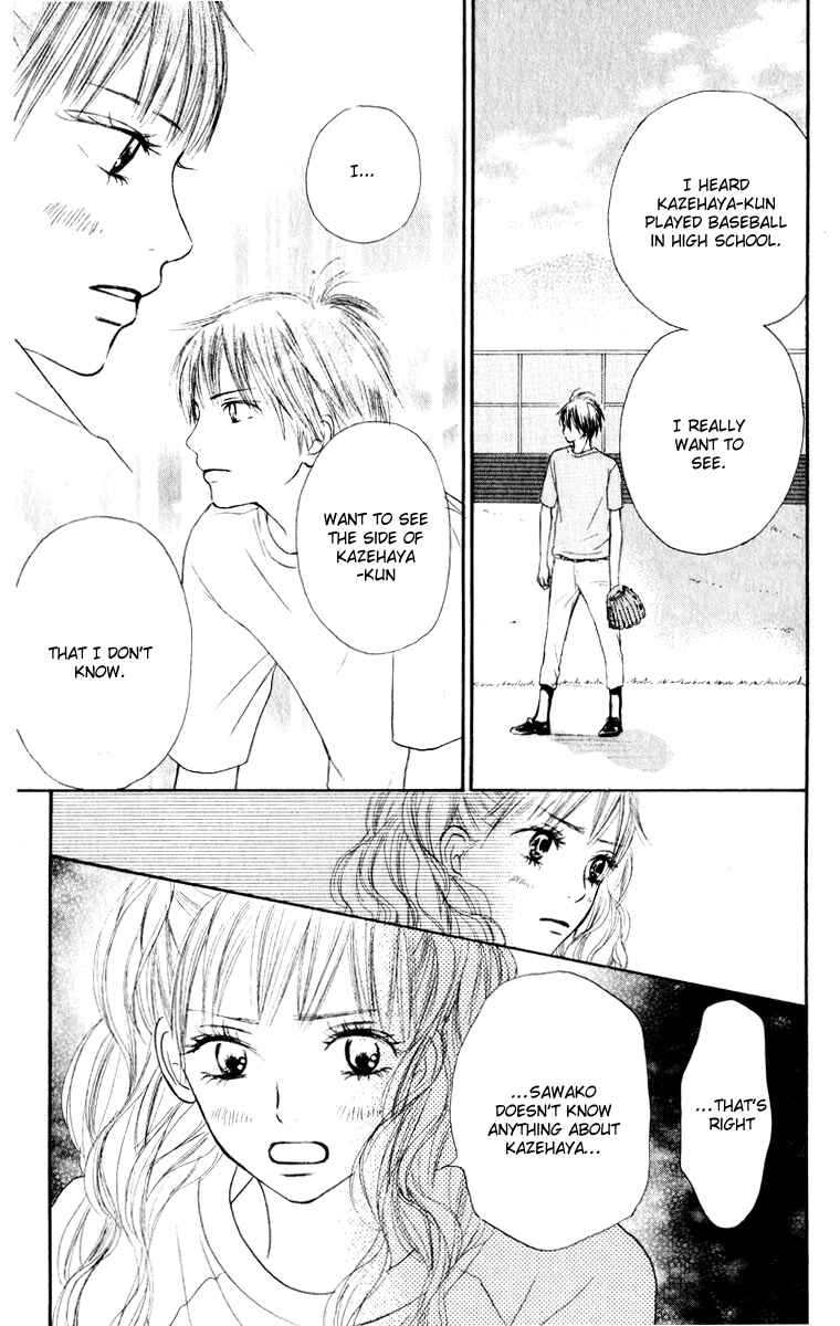 Page 5 Chapter 13 Kimi ni Todoke