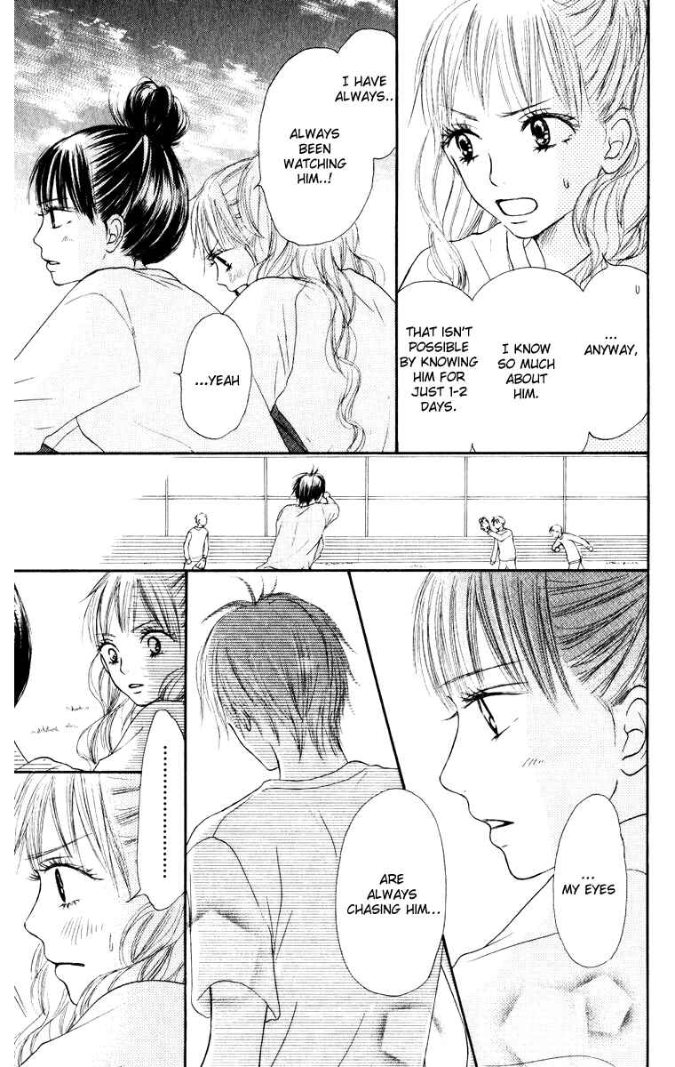 Page 7 Chapter 13 Kimi ni Todoke