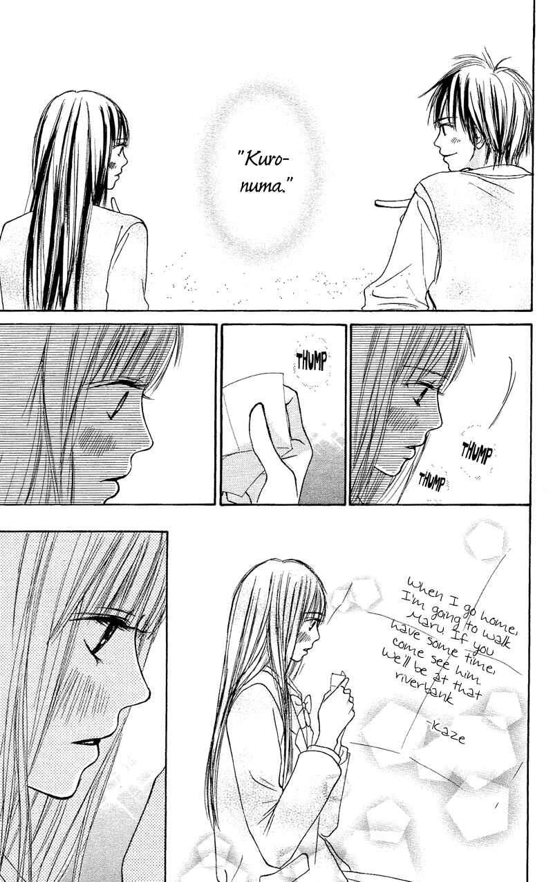 Page 19 Chapter 3 Kimi ni Todoke