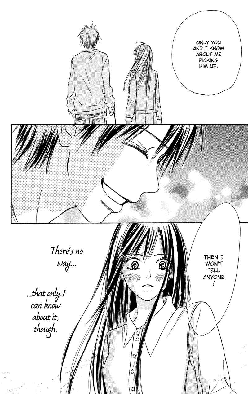 Page 30 Chapter 3 Kimi ni Todoke