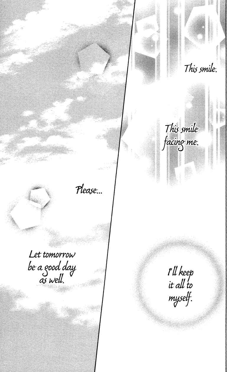 Page 31 Chapter 3 Kimi ni Todoke