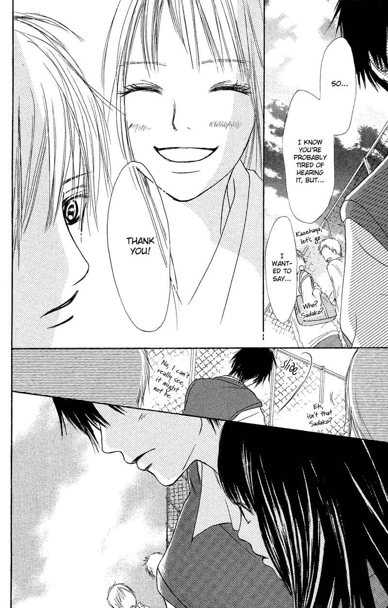 Page 42 Chapter 3 Kimi ni Todoke