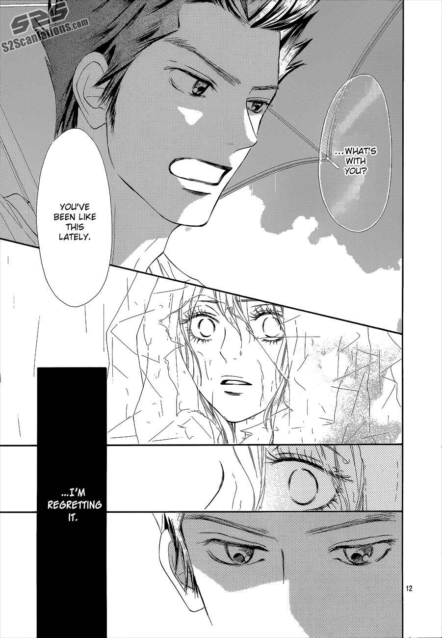 Page 13 Chapter 93 Kimi ni Todoke