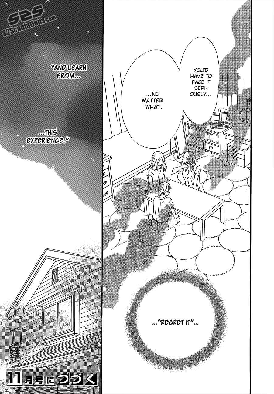 Page 43 Chapter 93 Kimi ni Todoke