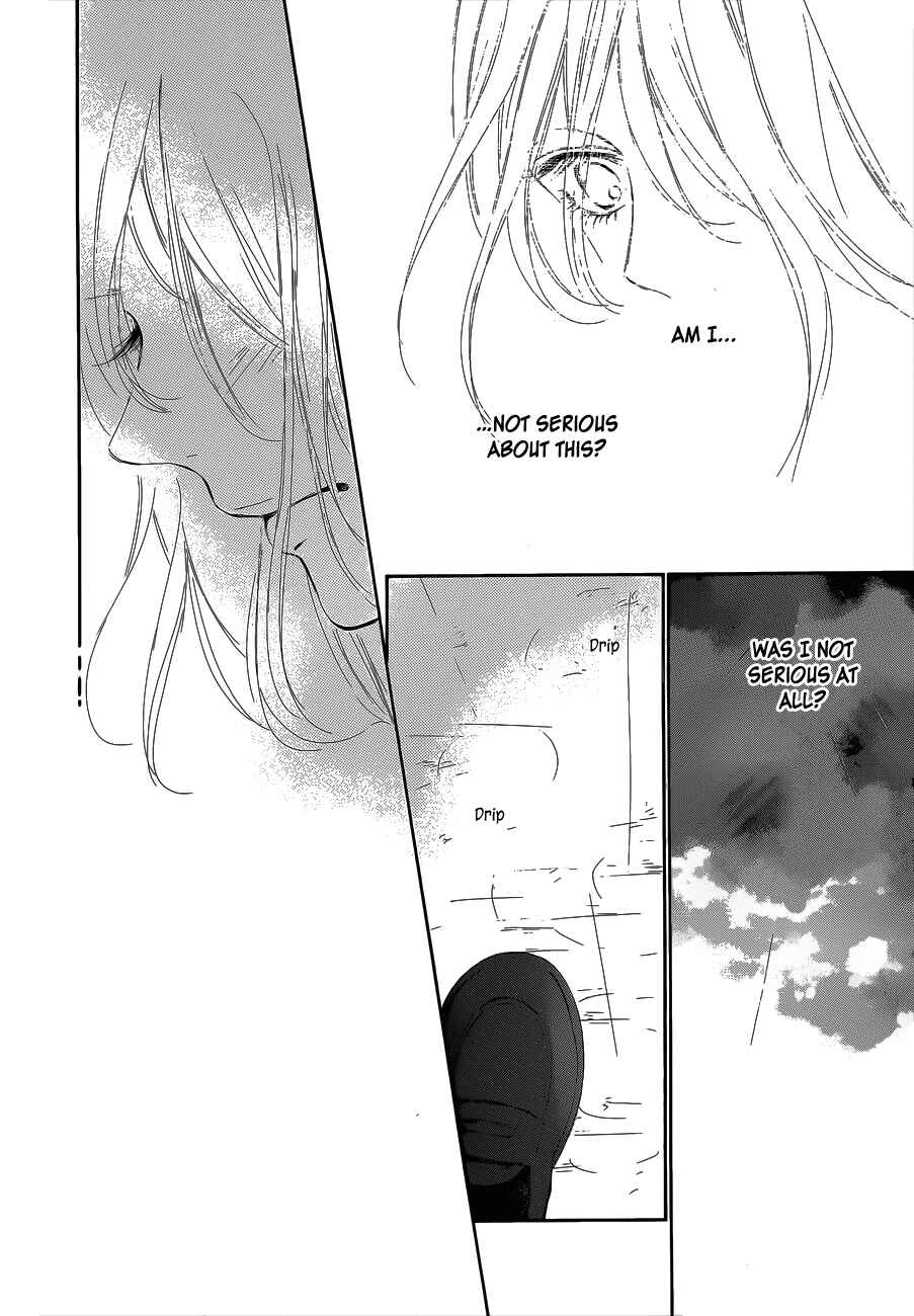 Page 6 Chapter 93 Kimi ni Todoke