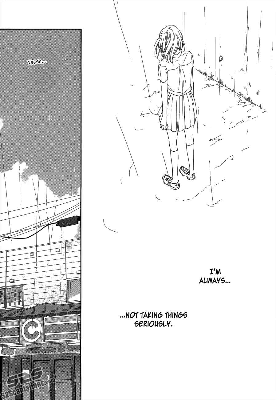 Page 7 Chapter 93 Kimi ni Todoke