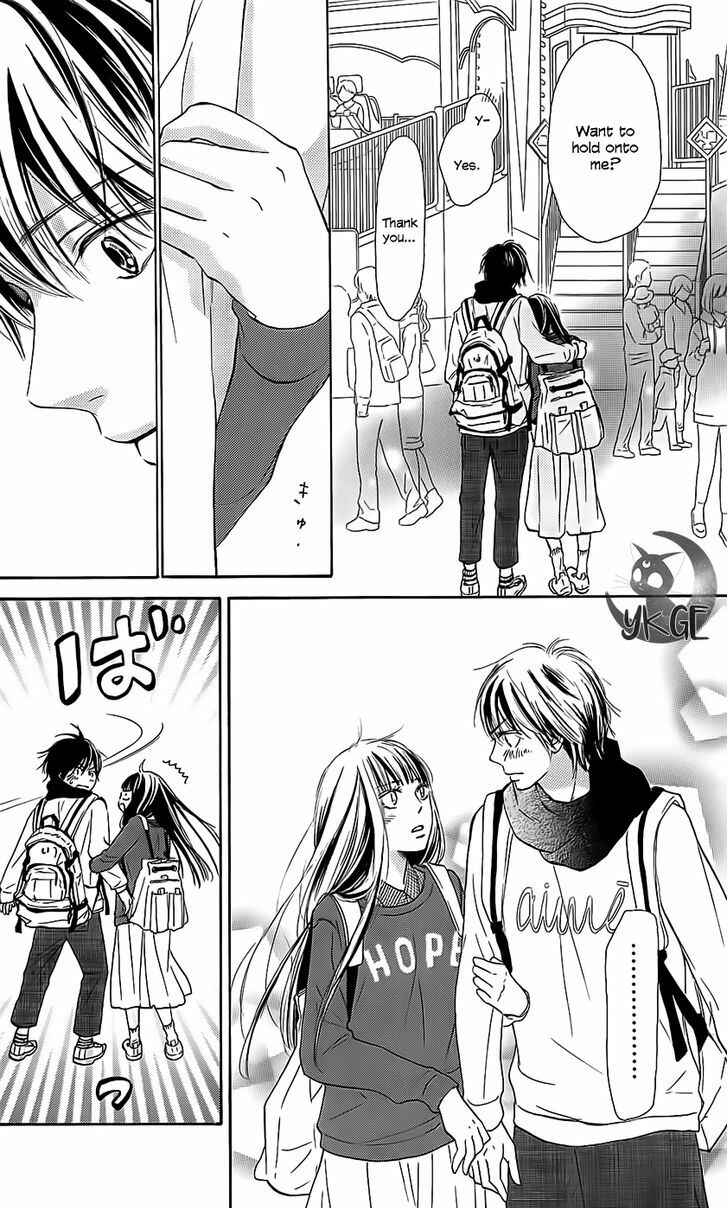 Page 12 Chapter 110 Kimi ni Todoke