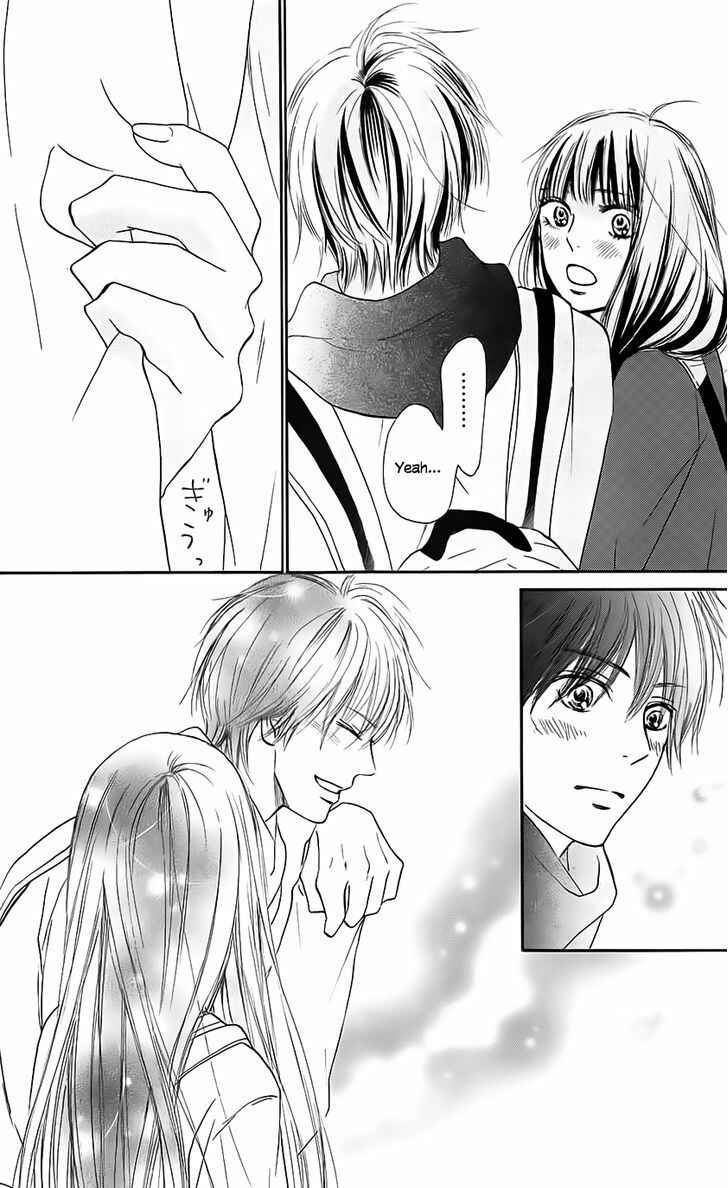 Page 14 Chapter 110 Kimi ni Todoke