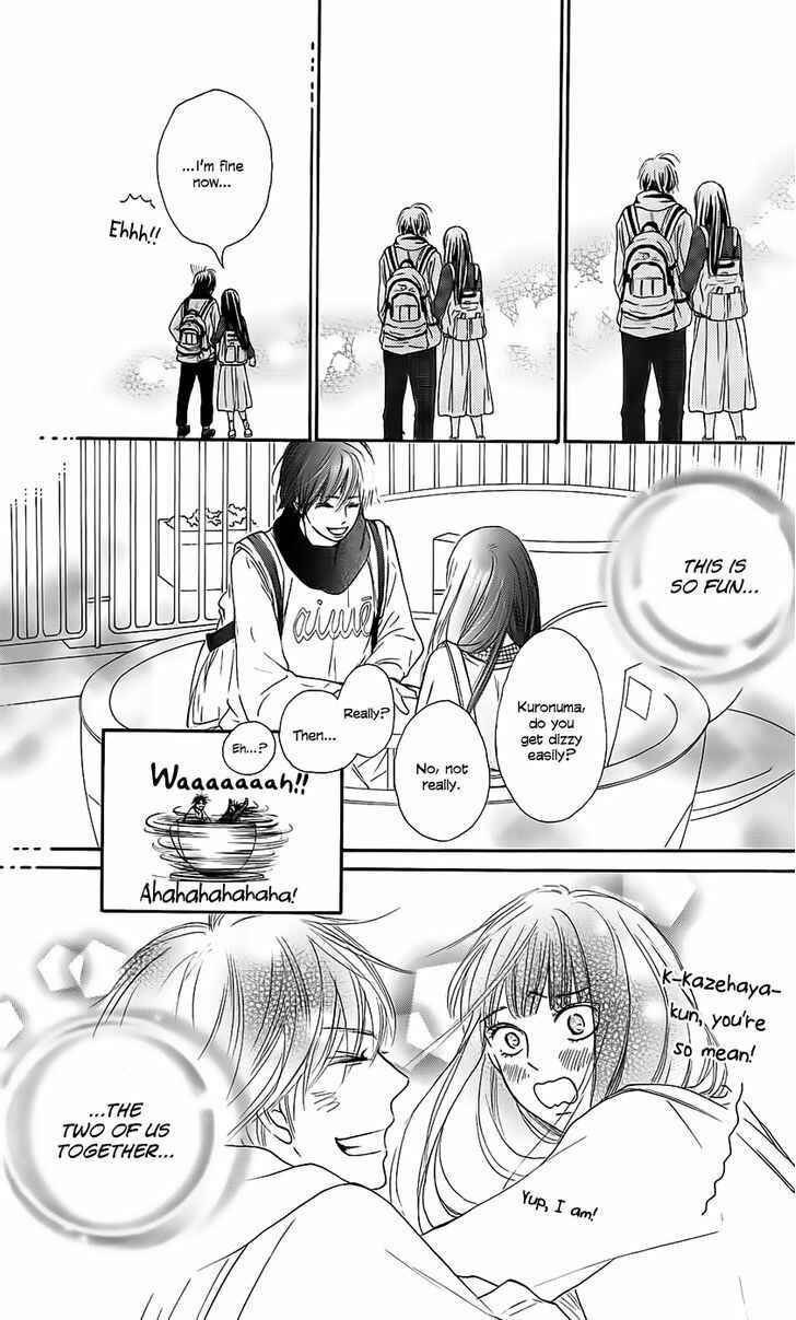 Page 15 Chapter 110 Kimi ni Todoke