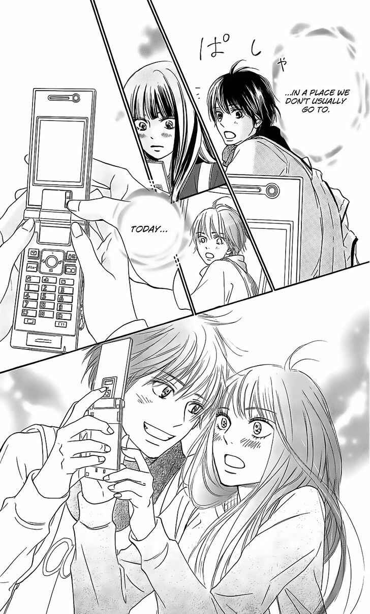 Page 16 Chapter 110 Kimi ni Todoke