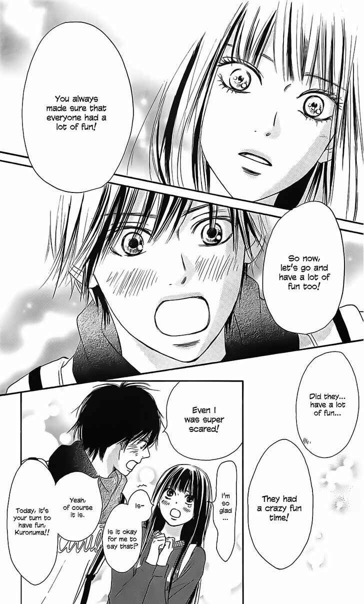 Page 19 Chapter 110 Kimi ni Todoke