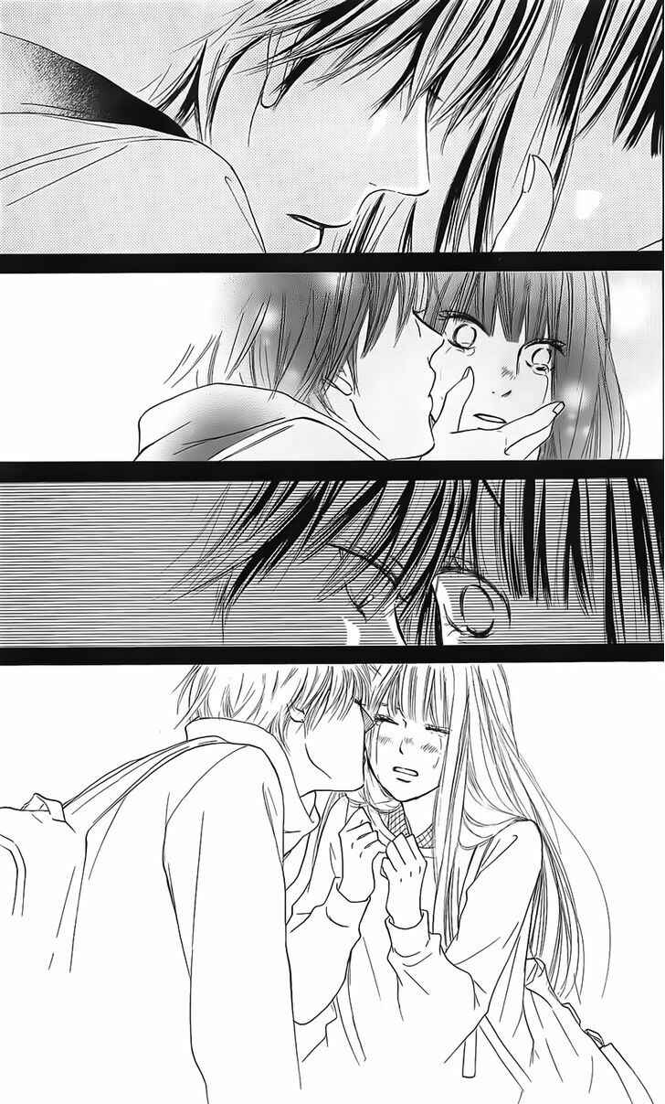 Page 25 Chapter 110 Kimi ni Todoke
