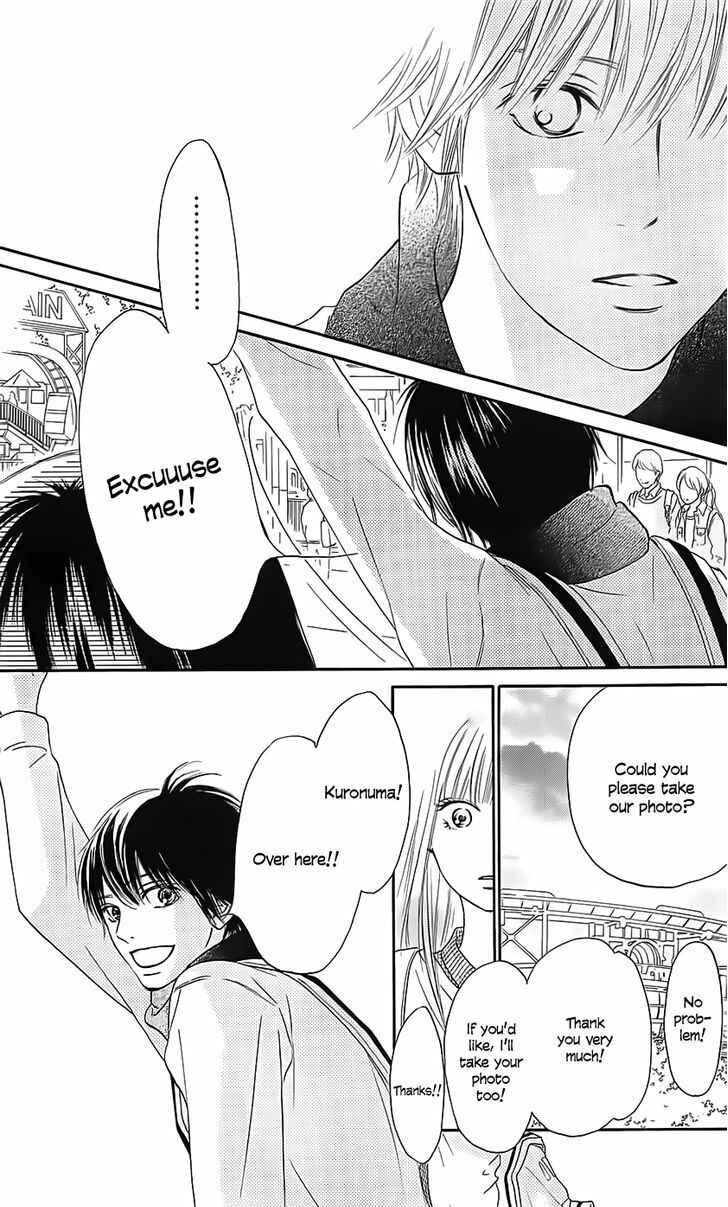 Page 29 Chapter 110 Kimi ni Todoke
