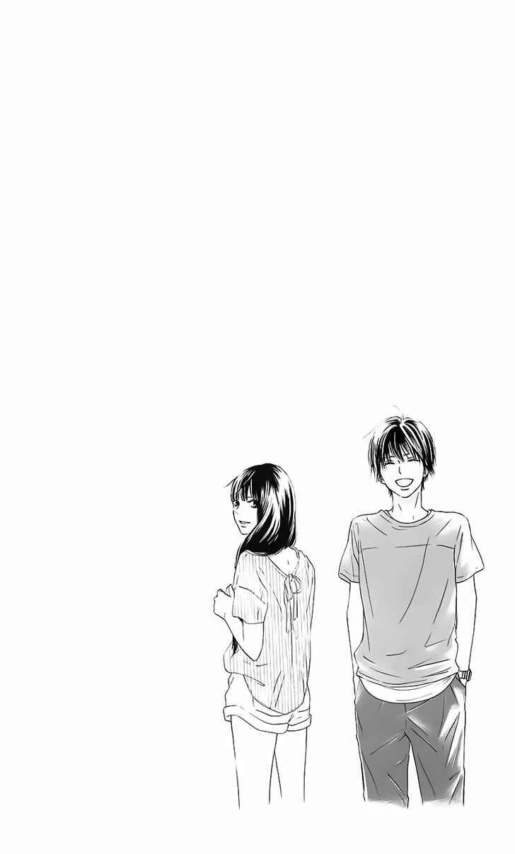 Page 4 Chapter 110 Kimi ni Todoke