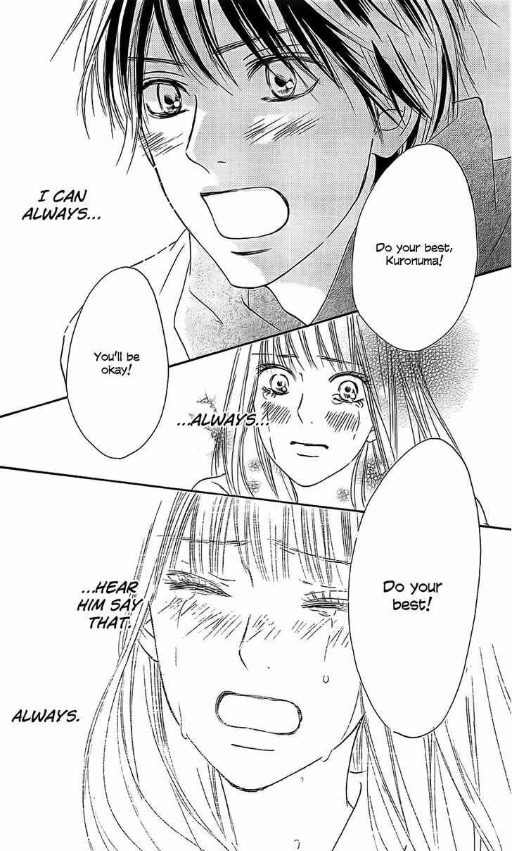Page 44 Chapter 110 Kimi ni Todoke