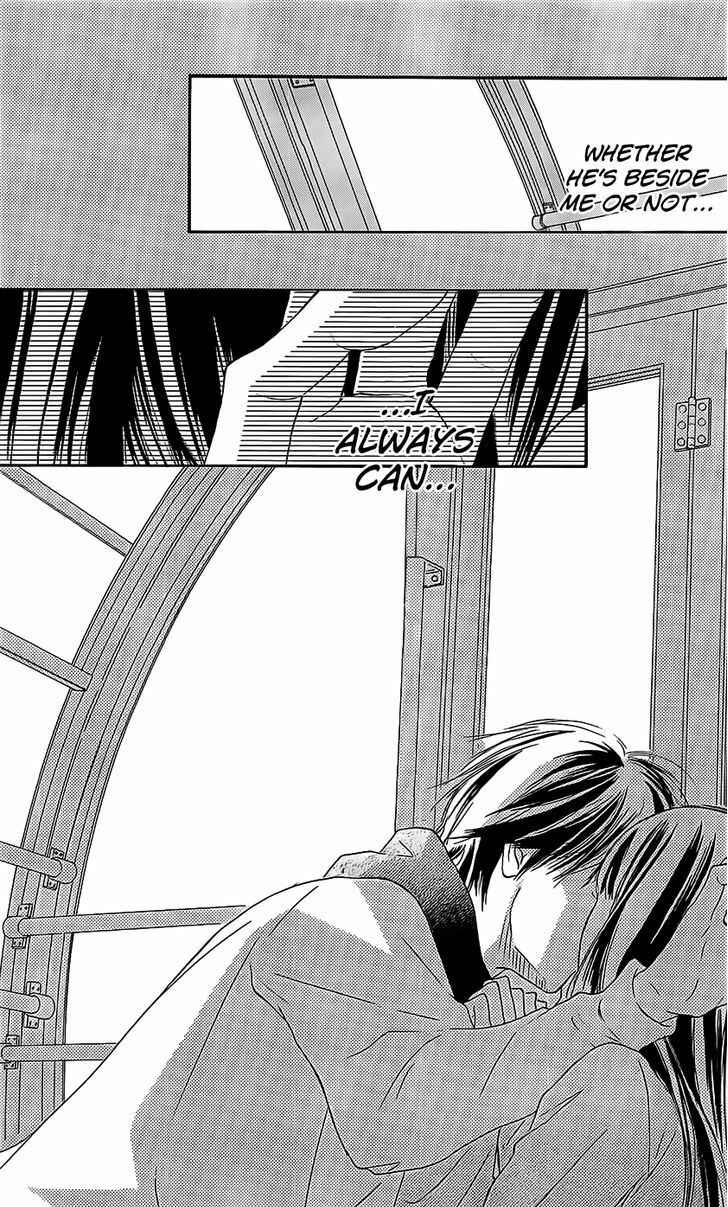 Page 45 Chapter 110 Kimi ni Todoke