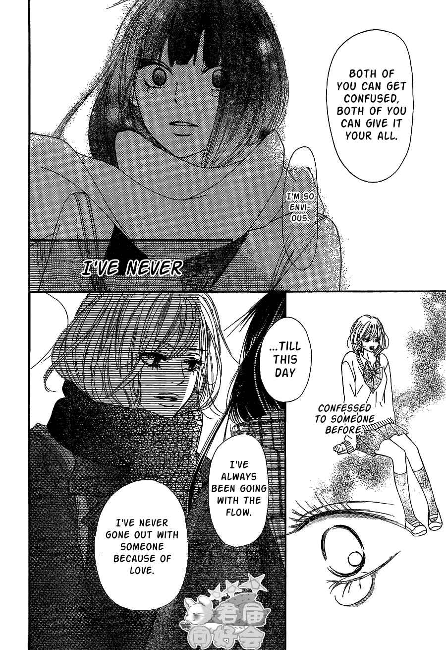 Page 20 Chapter 67 Kimi ni Todoke