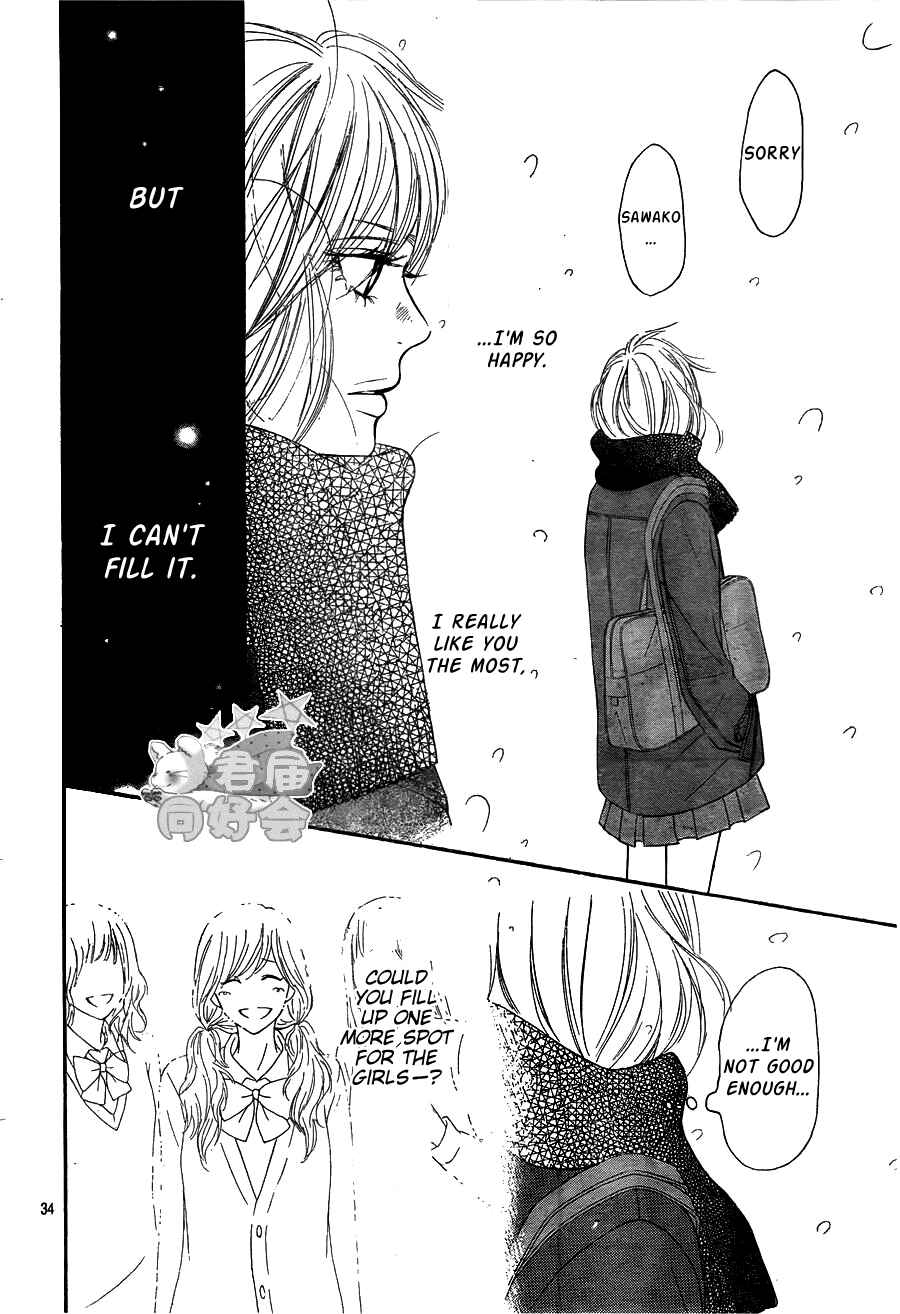 Page 34 Chapter 67 Kimi ni Todoke