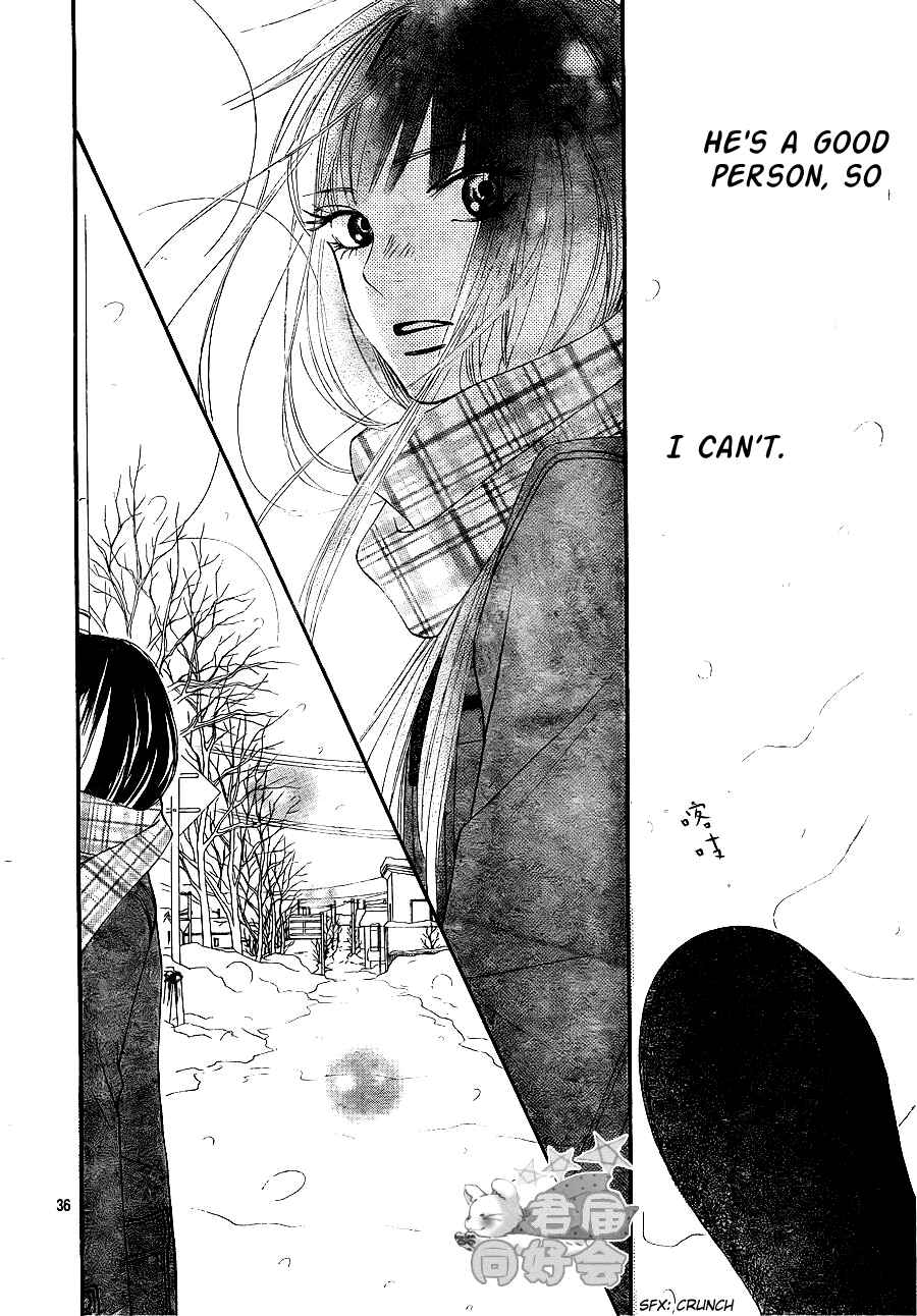 Page 36 Chapter 67 Kimi ni Todoke
