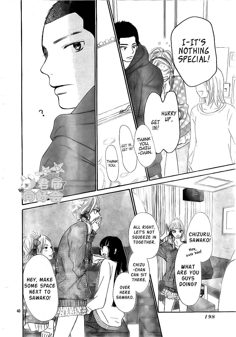 Page 40 Chapter 67 Kimi ni Todoke