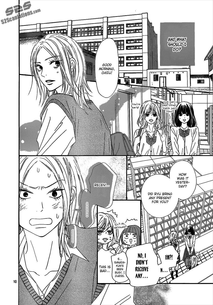 Page 11 Chapter 89 Kimi ni Todoke