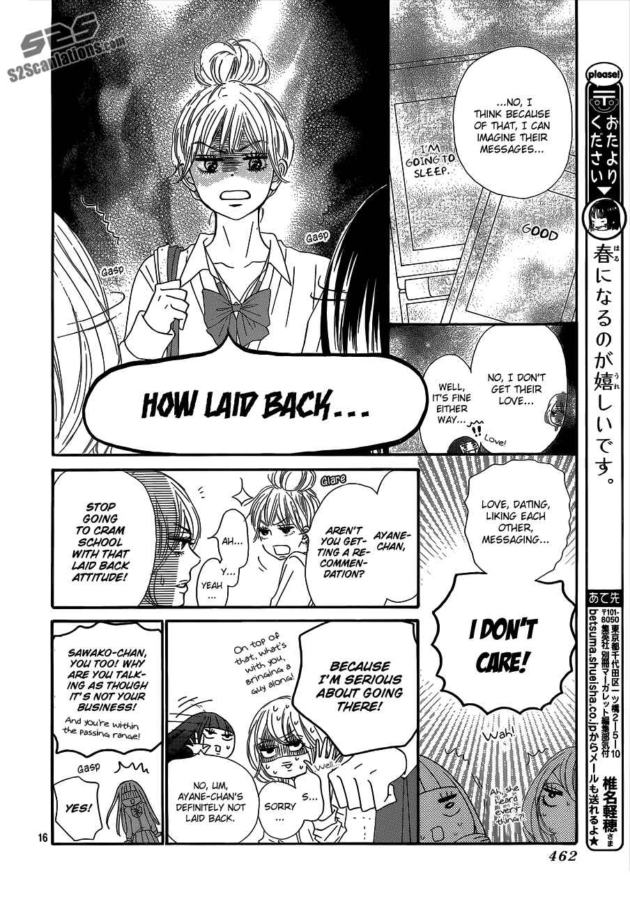 Page 17 Chapter 89 Kimi ni Todoke