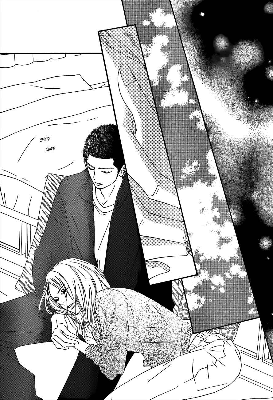 Page 4 Chapter 89 Kimi ni Todoke