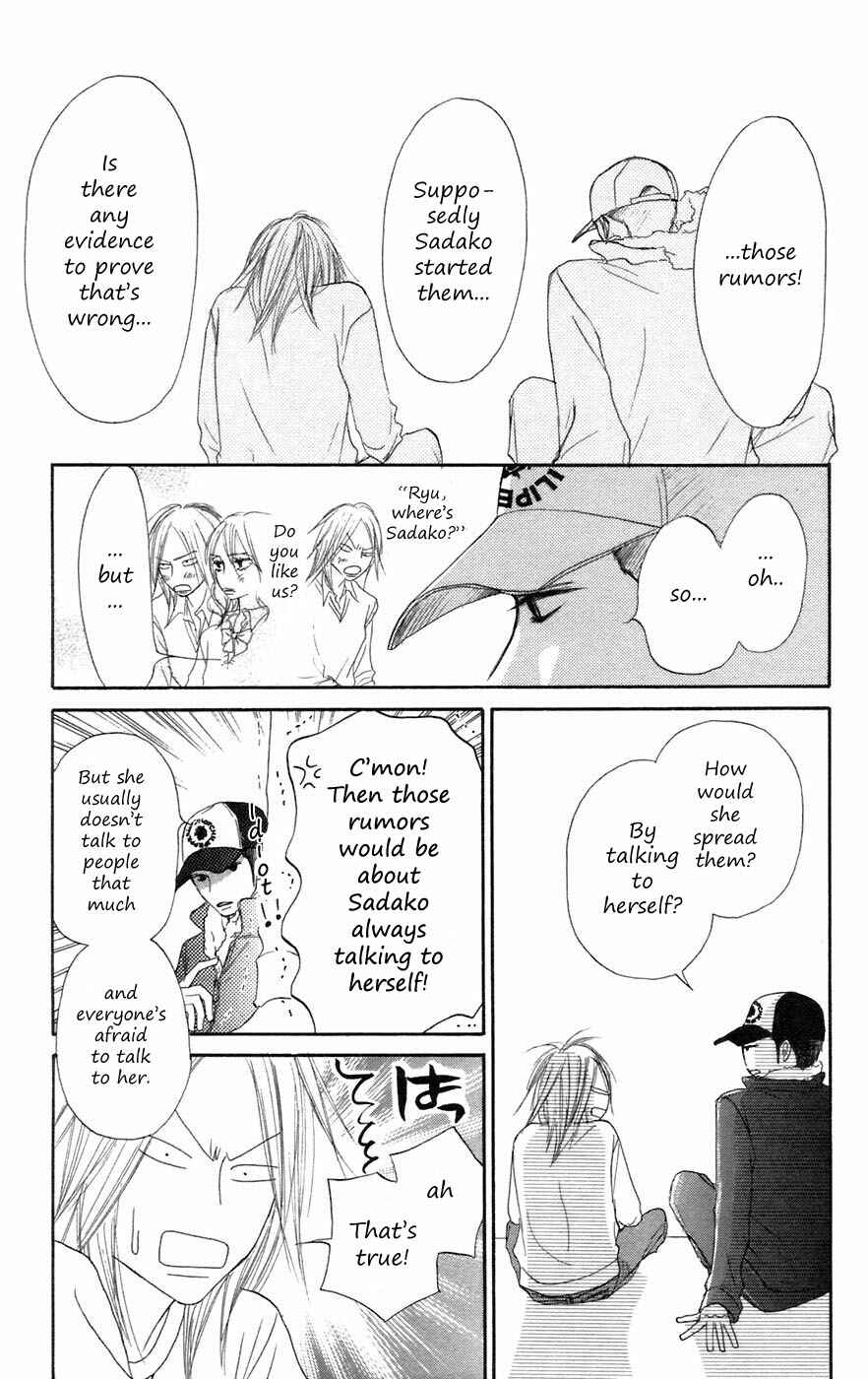 Page 22 Chapter 6 Kimi ni Todoke