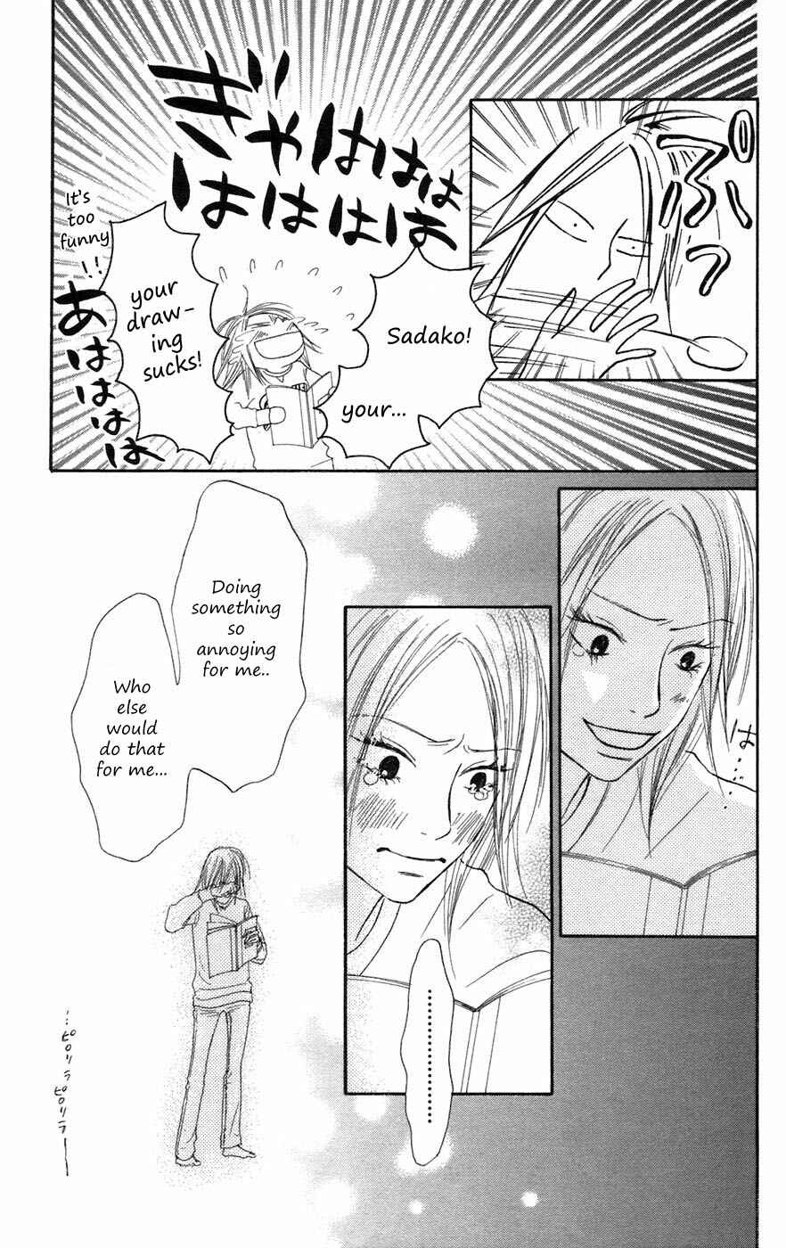 Page 26 Chapter 6 Kimi ni Todoke