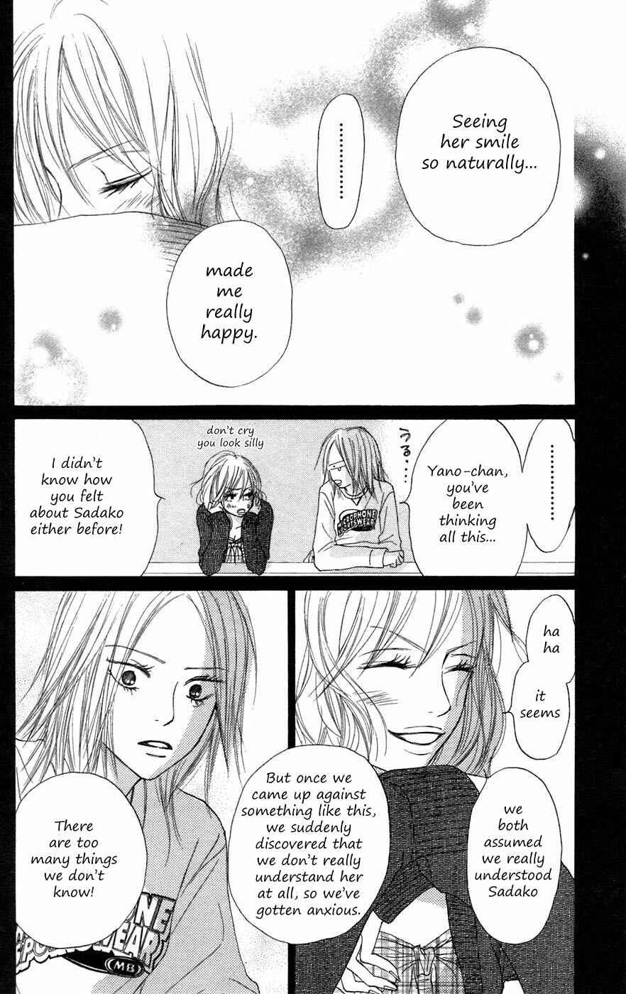Page 31 Chapter 6 Kimi ni Todoke
