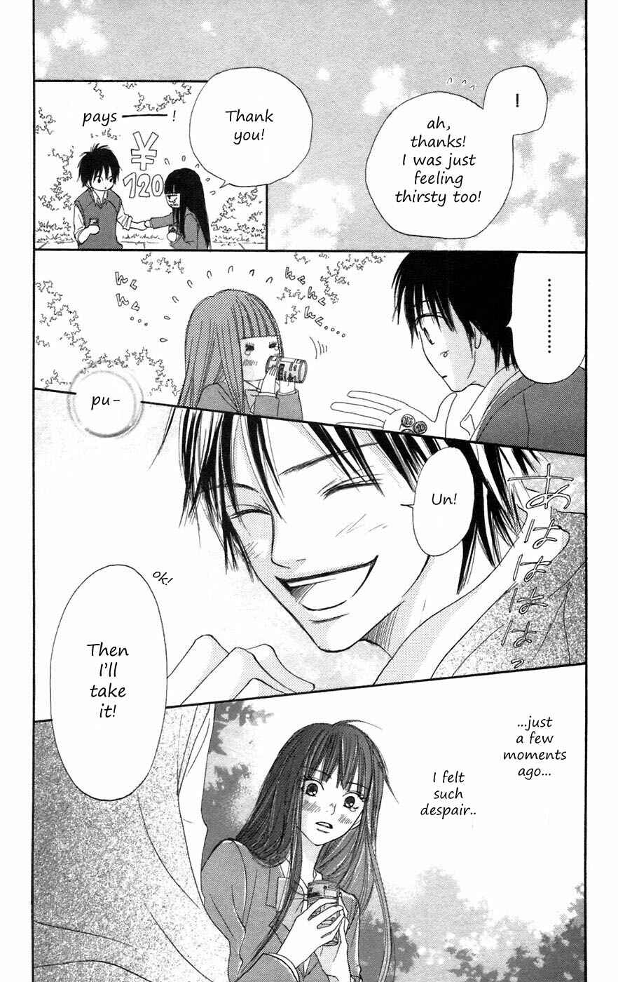 Page 5 Chapter 6 Kimi ni Todoke