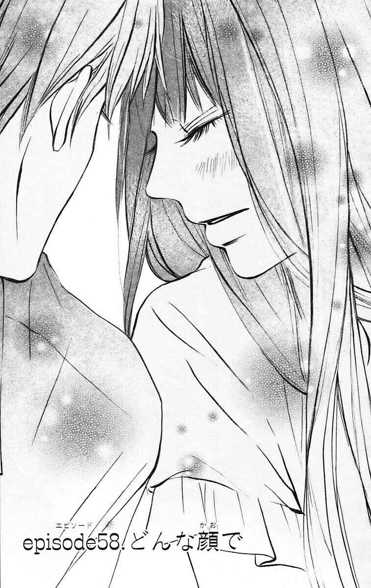Page 1 Chapter 58 Kimi ni Todoke