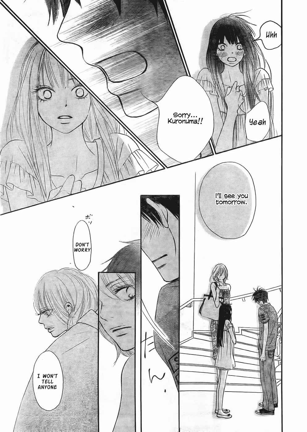 Page 15 Chapter 58 Kimi ni Todoke