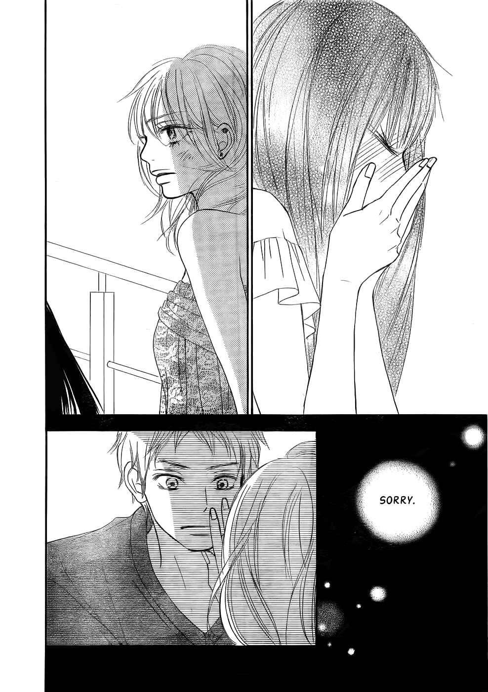 Page 20 Chapter 58 Kimi ni Todoke