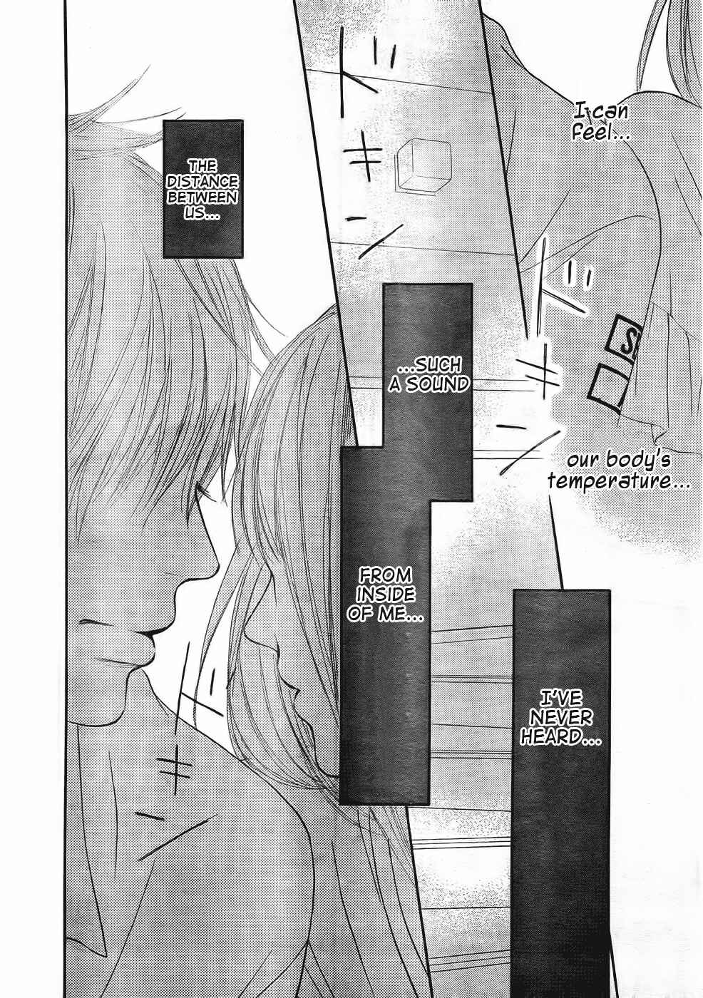 Page 6 Chapter 58 Kimi ni Todoke