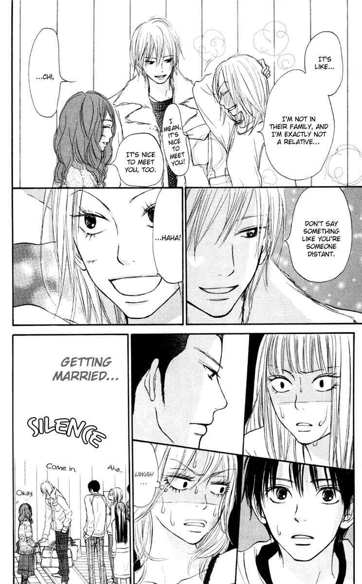 Page 13 Chapter 21 Kimi ni Todoke