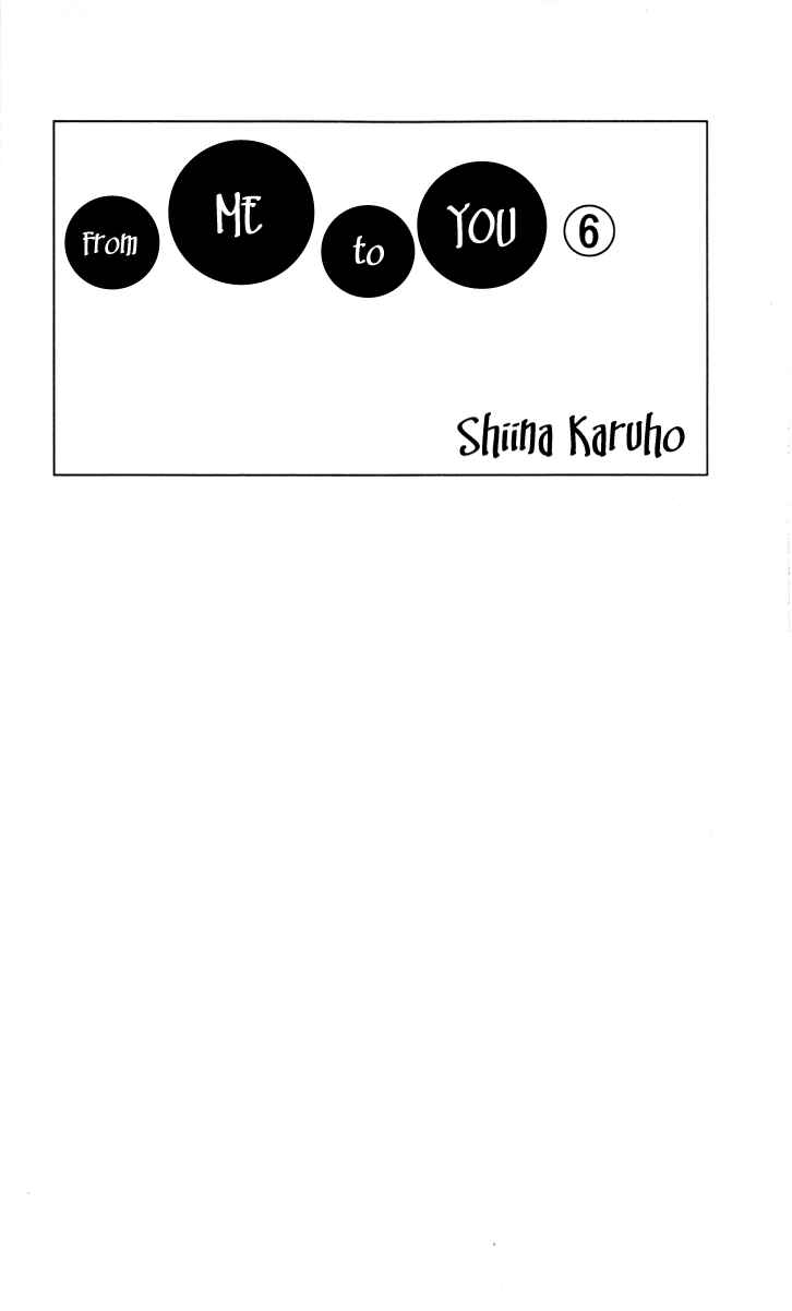 Page 2 Chapter 21 Kimi ni Todoke