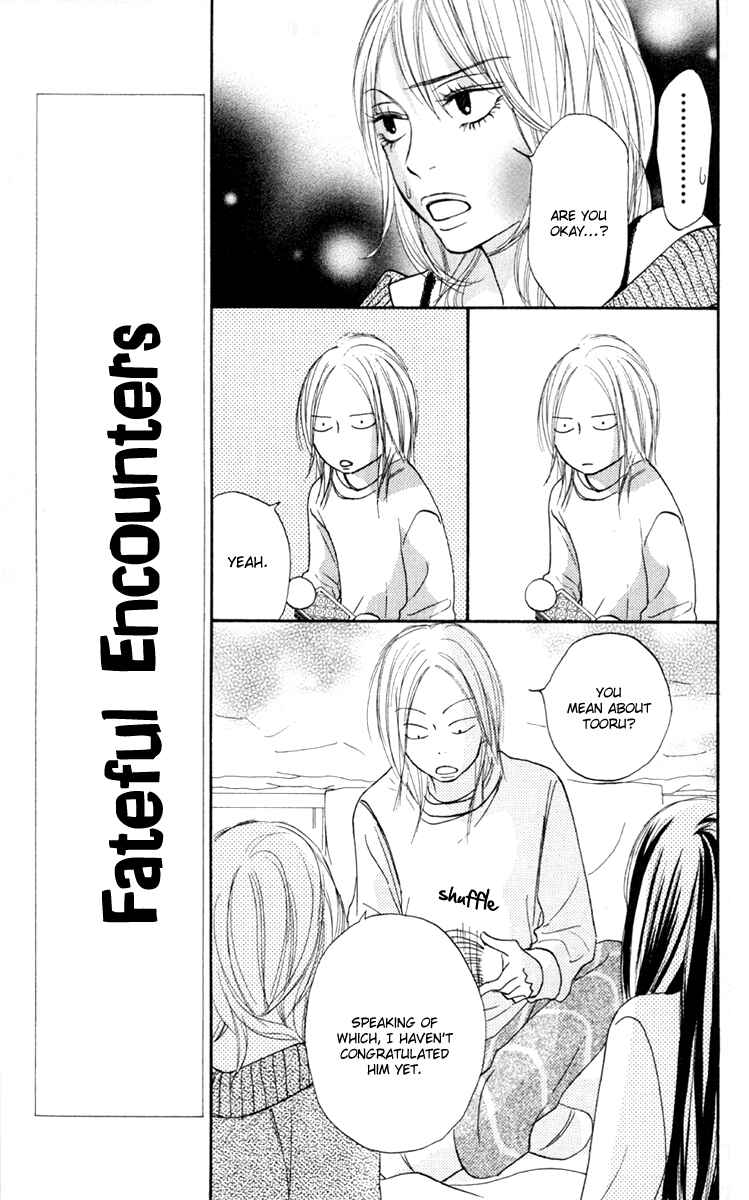 Page 22 Chapter 21 Kimi ni Todoke