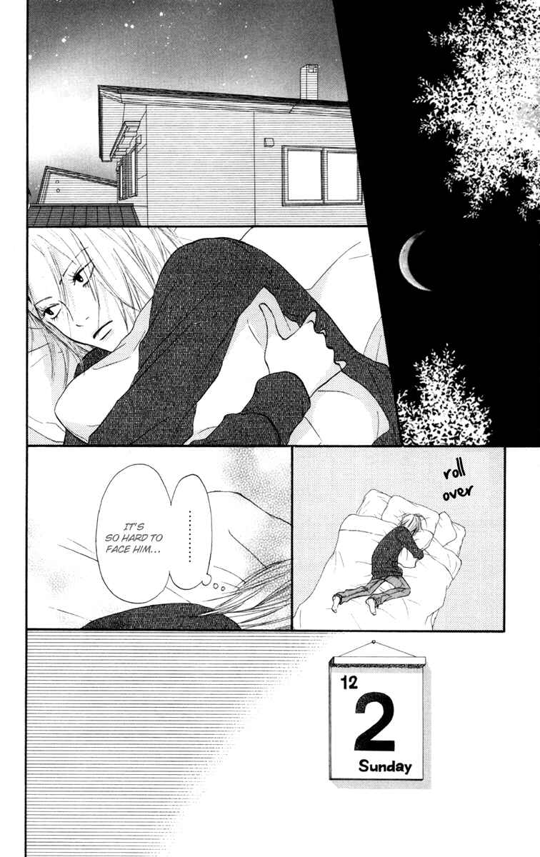 Page 39 Chapter 21 Kimi ni Todoke