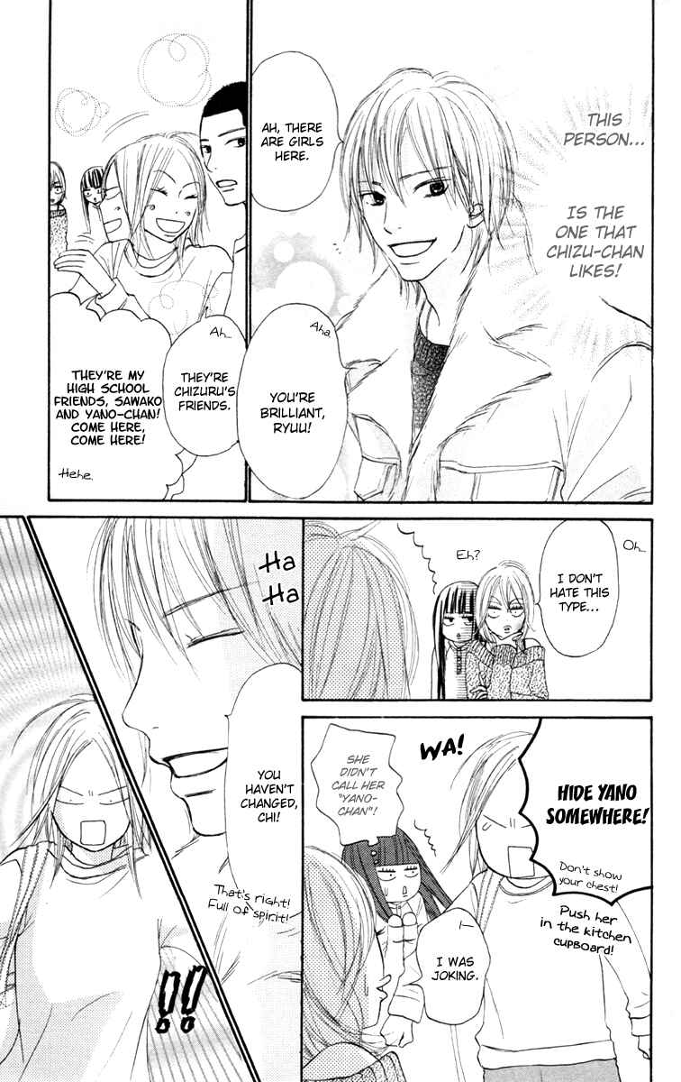 Page 6 Chapter 21 Kimi ni Todoke