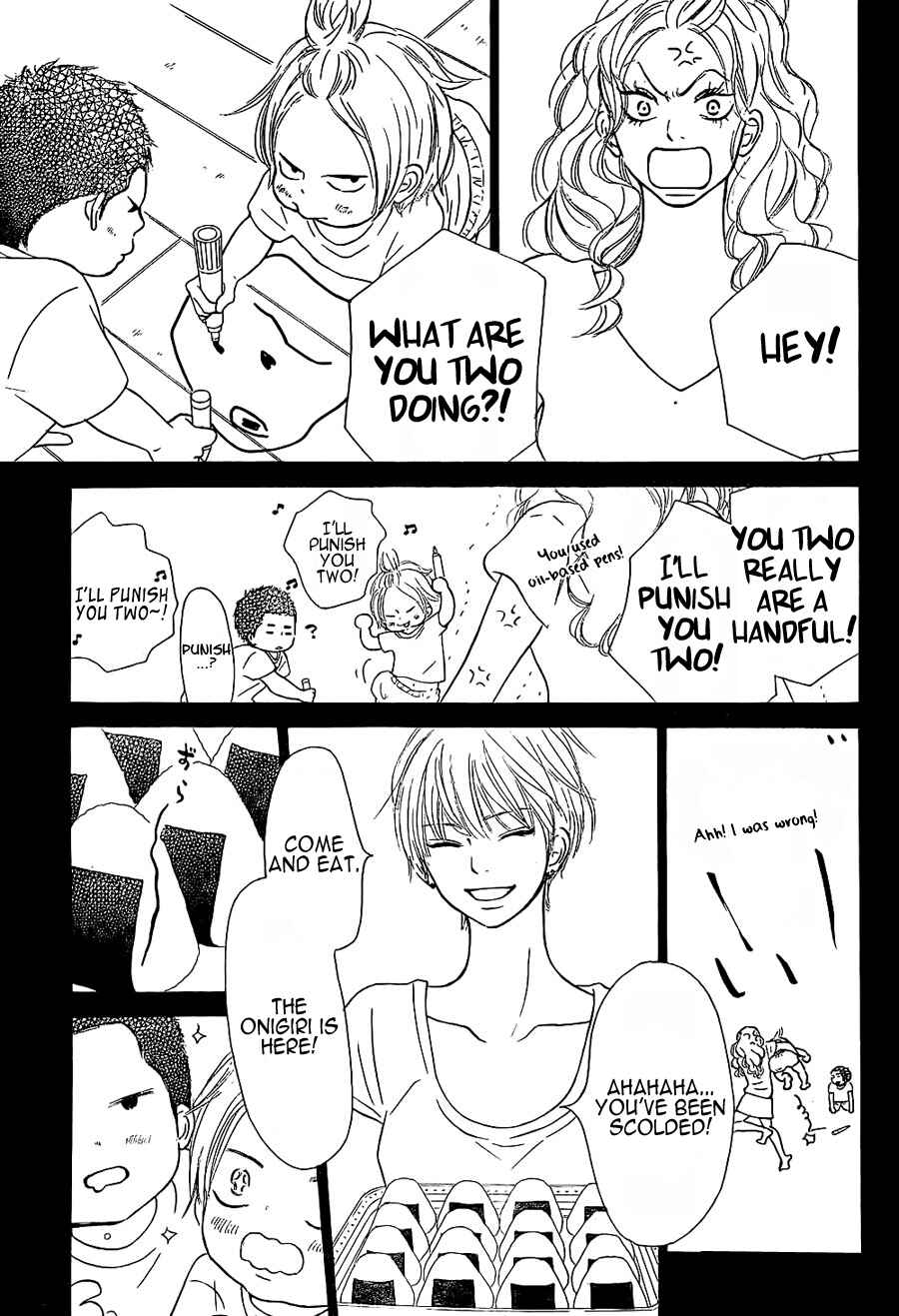 Page 13 Chapter 62 Kimi ni Todoke