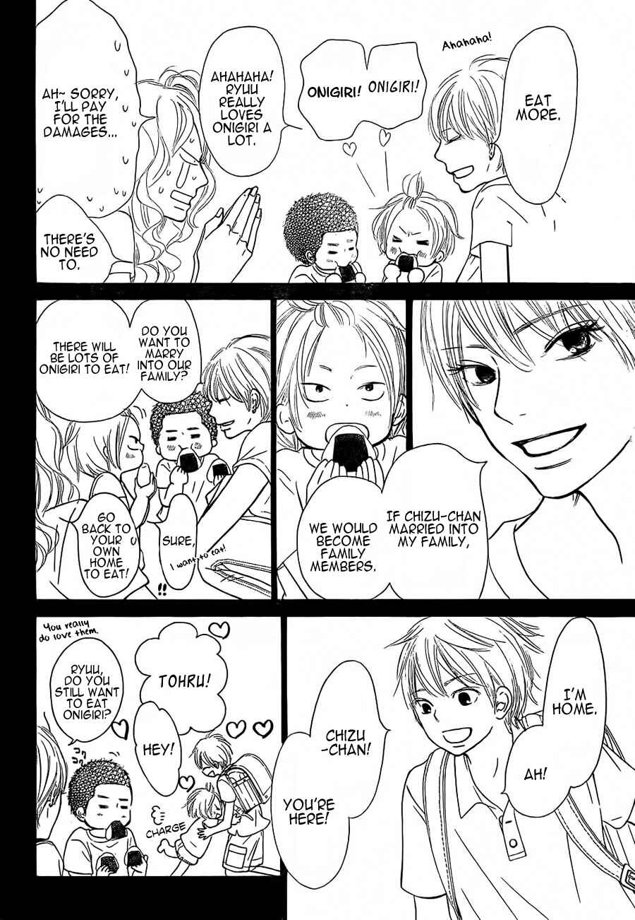 Page 14 Chapter 62 Kimi ni Todoke