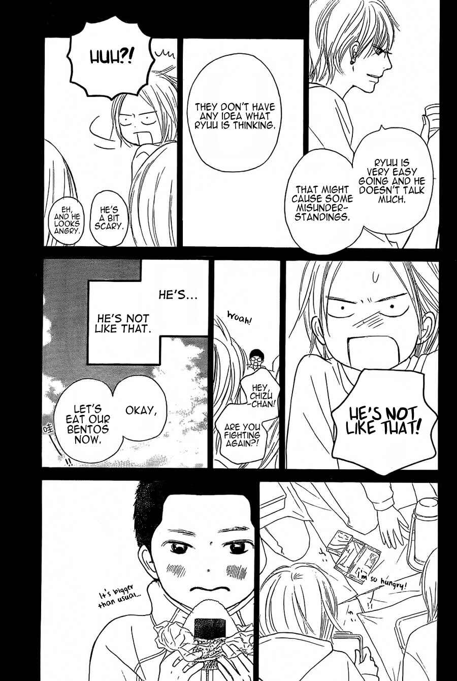 Page 17 Chapter 62 Kimi ni Todoke